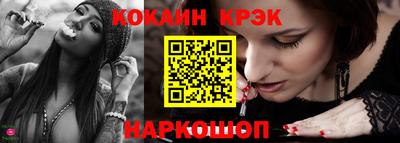 метамфетамин Ирбит
