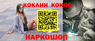 мескалин Изобильный