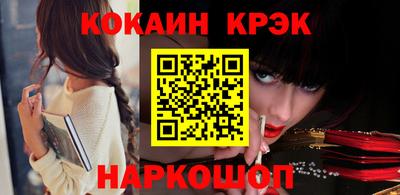 мескалин Изобильный