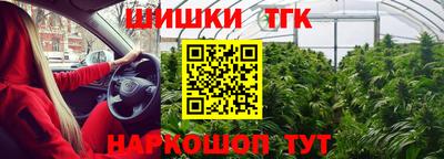 метамфетамин Ирбит