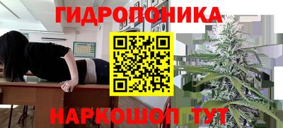 метамфетамин Ирбит