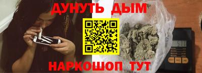 метамфетамин Ирбит