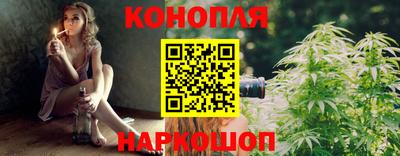 метамфетамин Ирбит