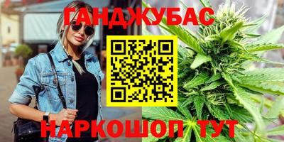 герыч Кандалакша