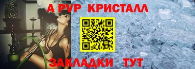 мескалин Изобильный