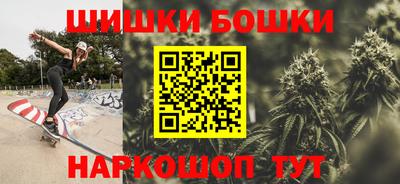 герыч Кандалакша