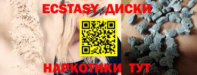 метамфетамин Ирбит