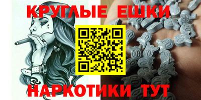 не бодяженный Камышлов