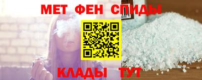 мескалин Изобильный