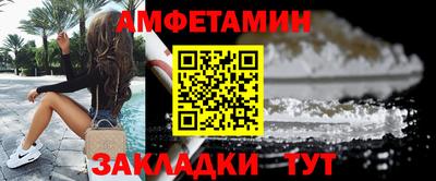 мескалин Изобильный