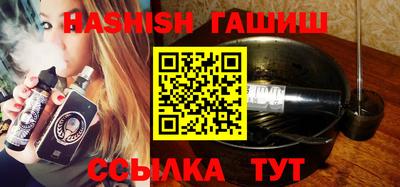 метамфетамин Ирбит