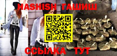 мескалин Изобильный
