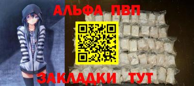 метамфетамин Ирбит