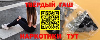 мескалин Изобильный
