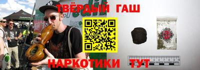 метамфетамин Ирбит