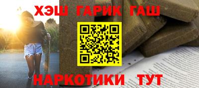 не бодяженный Камышлов