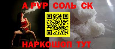 мескалин Изобильный