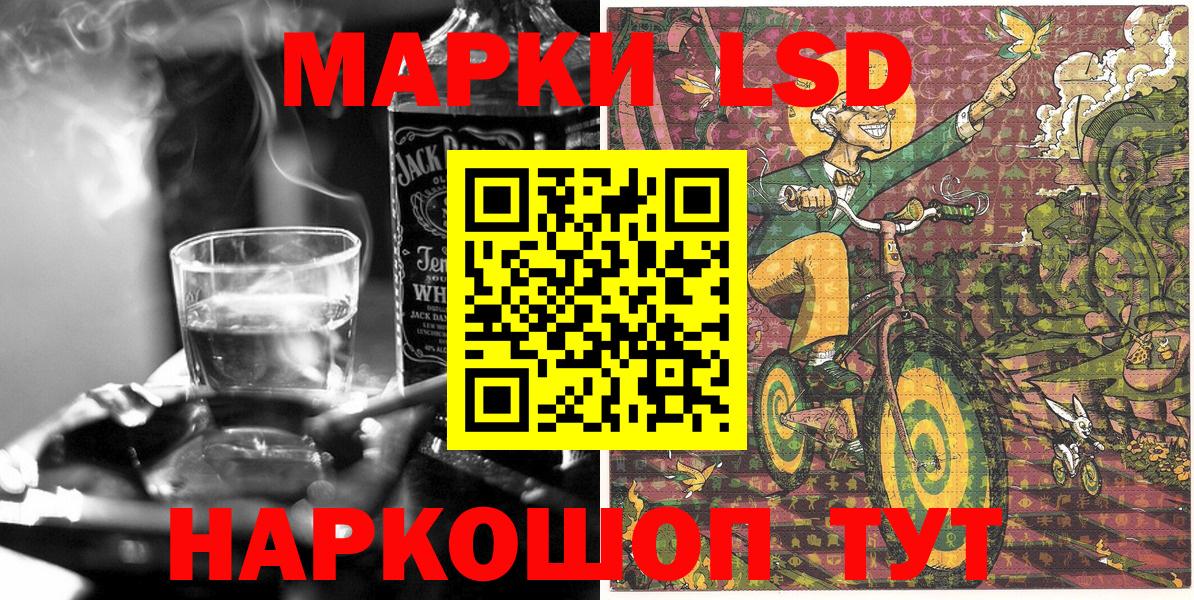 MDMA  Alpha PVP СОЛЬ кристаллы  Карачаевск  Меф МЯУ МЯУ кристаллы  Кокаин  ГАШ  Конопля  Гашиш  Вход с VPN 